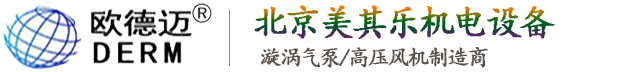 遼寧風(fēng)機(jī)logo